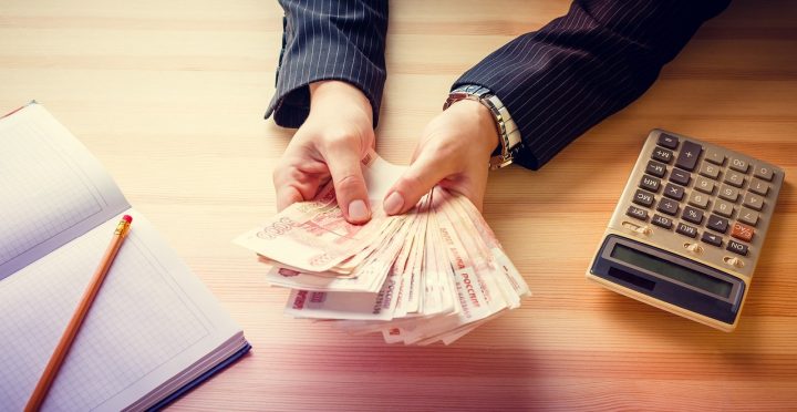 La comptabilité : l’emprunt
